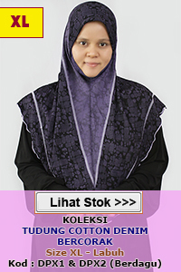 Tudung Denim Cotton Corak Labuh XL